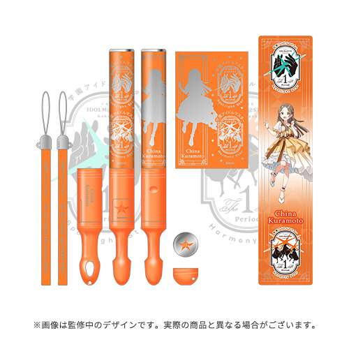 超特急 シューヤ EVE ペンライト BULLET TRAIN D100385943 - アイドル