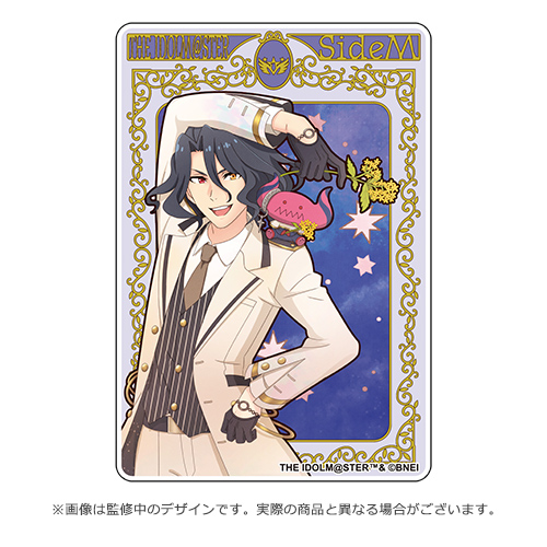 THE IDOLM@STER SideM バースデー記念グッズ（2024ver.）(アスラン
