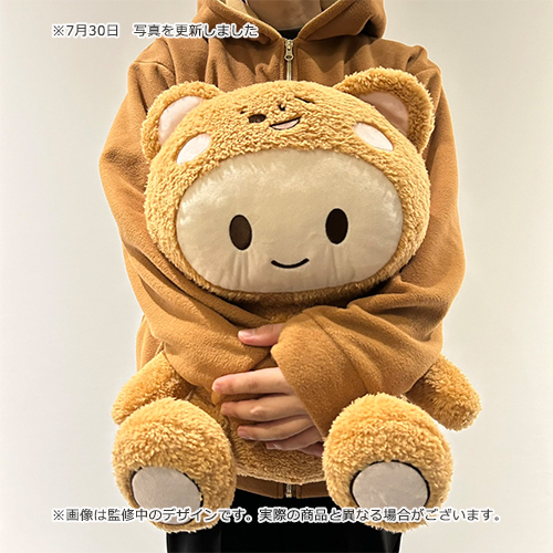 アイドルマスター シャイニーカラーズ 公式ユアクマビッグぬいぐるみ