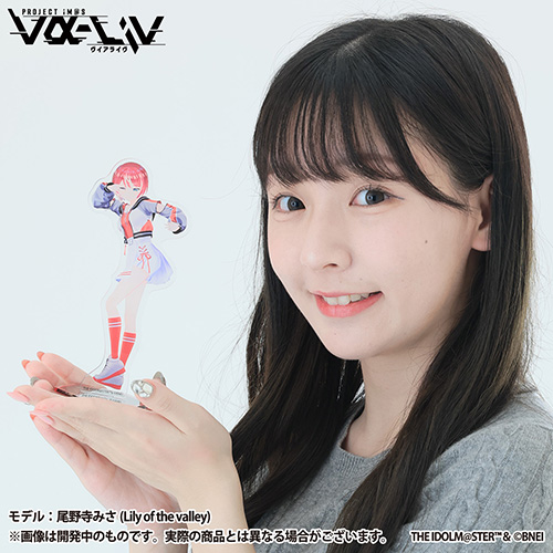 vα-liv C104セット