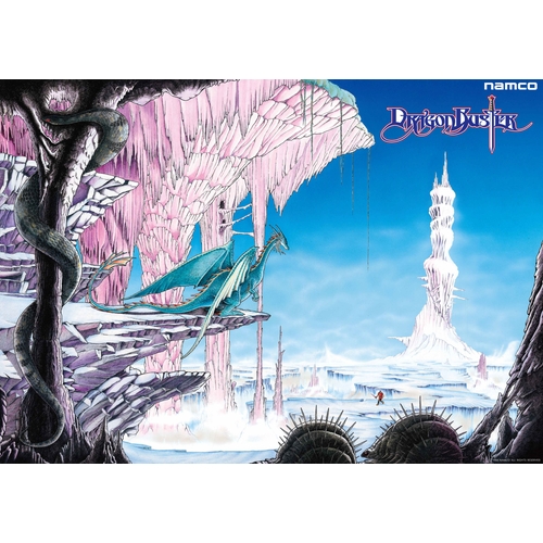 NAMCO MUSEUM OF ART 復刻ナムコレジェンダリーポスターシリーズ