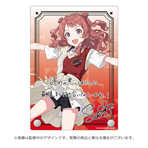 学園アイドルマスター DEBUT LIVE 初 TOUR 公式サイン＆メッセージ