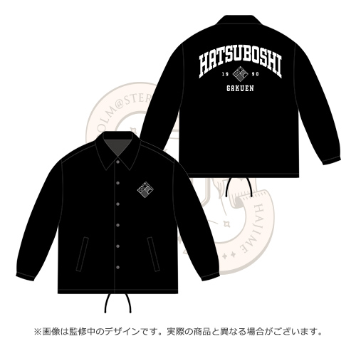 学園アイドルマスター DEBUT LIVE 初 TOUR 公式コーチジャケット XLサイズ