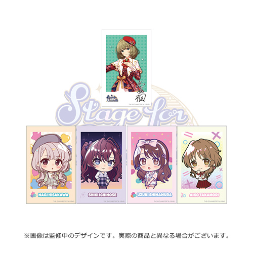 アイドルマスター シンデレラガールズ Stage for Cinderella 公式