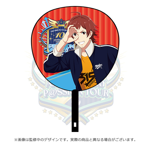 THE IDOLM@STER SideM 10th ANNIVERSARY MEETING ～P@SSION UP