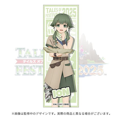 TOF2025 公式ロング缶バッジ(ジ アビス イオン)