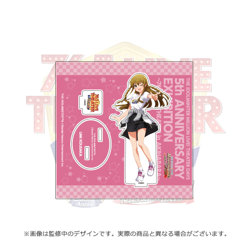 アイドルマスター ミリオンライブ！ シアターデイズ 5周年記念展 ～765