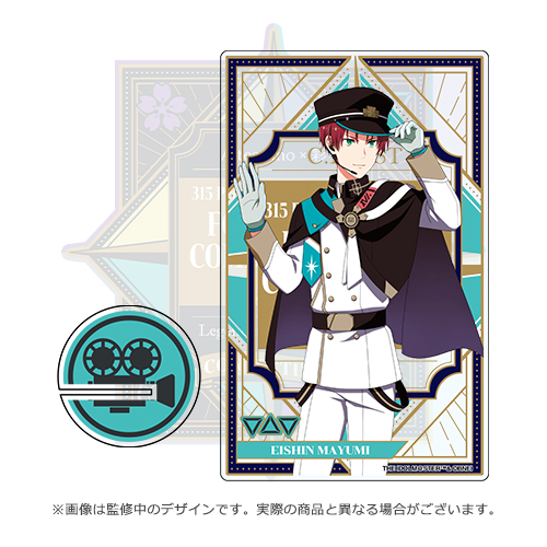 315 Production presents F@NTASTIC COMBINATION LIVE CONNECTIME