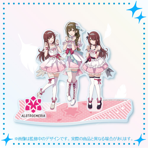 THE IDOLM@STER SHINY COLORS 1stLIVE FLY TO THE SHINY SKY 公式