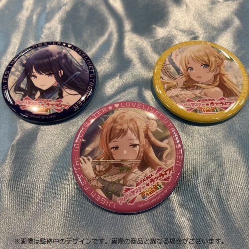 アイラブ歌合戦「アイドルマスター」シリーズ 公式缶バッジ 鈴木羽那 ver.