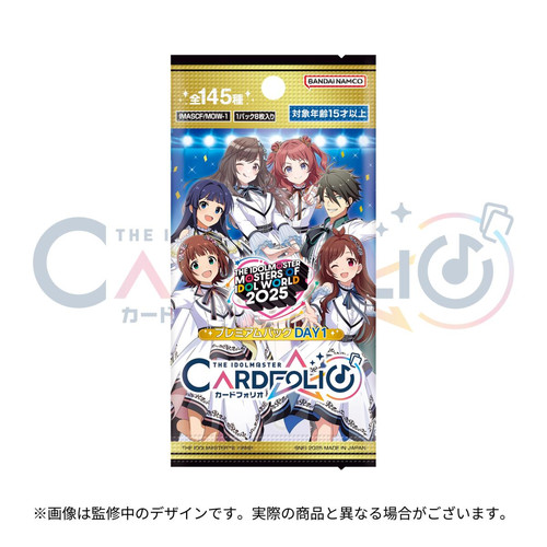 DAY1】アイドルマスター カードフォリオ MOIW2025 プレミアムパック