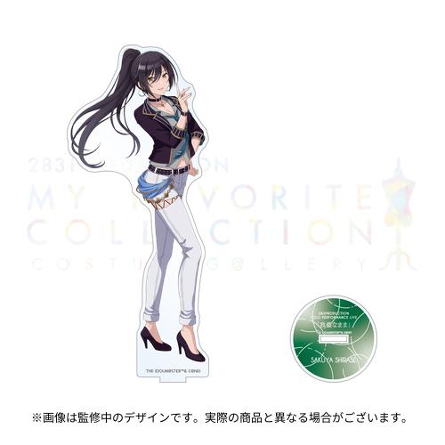 アイドルマスター シャイニーカラーズ 公式アクリルスタンド【白瀬咲耶