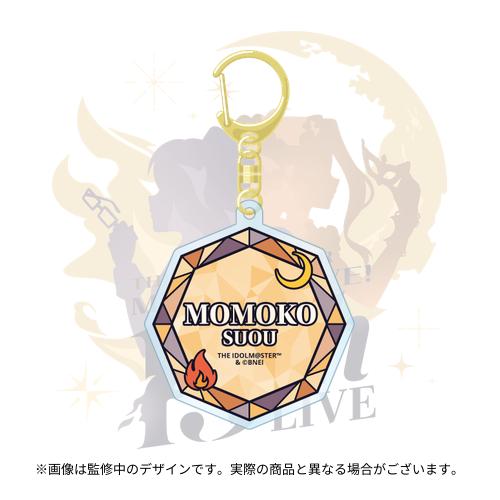 アイドルマスター ミリオンライブ！ 公式ネームキーホルダー 【周防