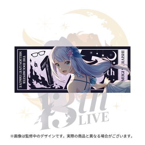 アイドルマスター ミリオンライブ！ 公式フルグラフィックタオル