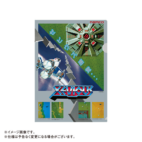 Wii U＆i5搭載PCパーツ&Xperia Z1まとめ売り【早いもん勝ち】 今日限定