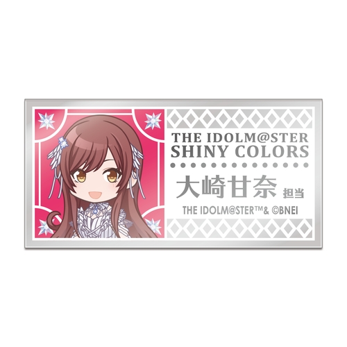 抽選当選品アイドルマスター大崎甘奈額入りパネル森永製菓DARS