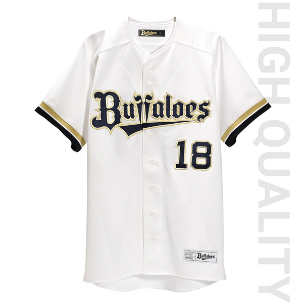 廣岡大志選手 グッズ一覧 | オリックス・バファローズ公式オンライン