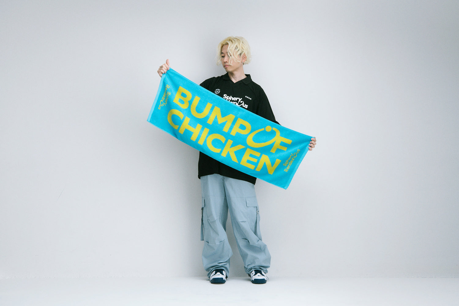 Sphery Rendezvous Sports Towel