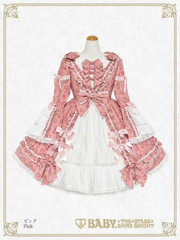 Baby, the Stars Shine Bright – BABY, the Stars Shine Bright San