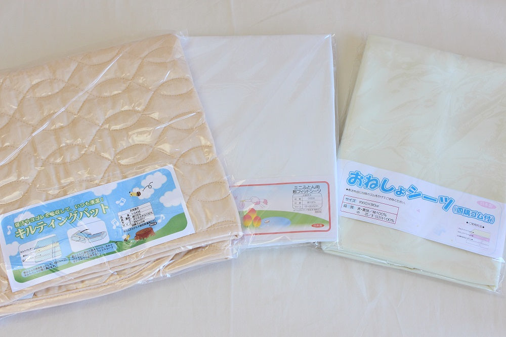 スクレ 澤田工業 標準サイズベビーベッド【レンタル｜接続ベルト付