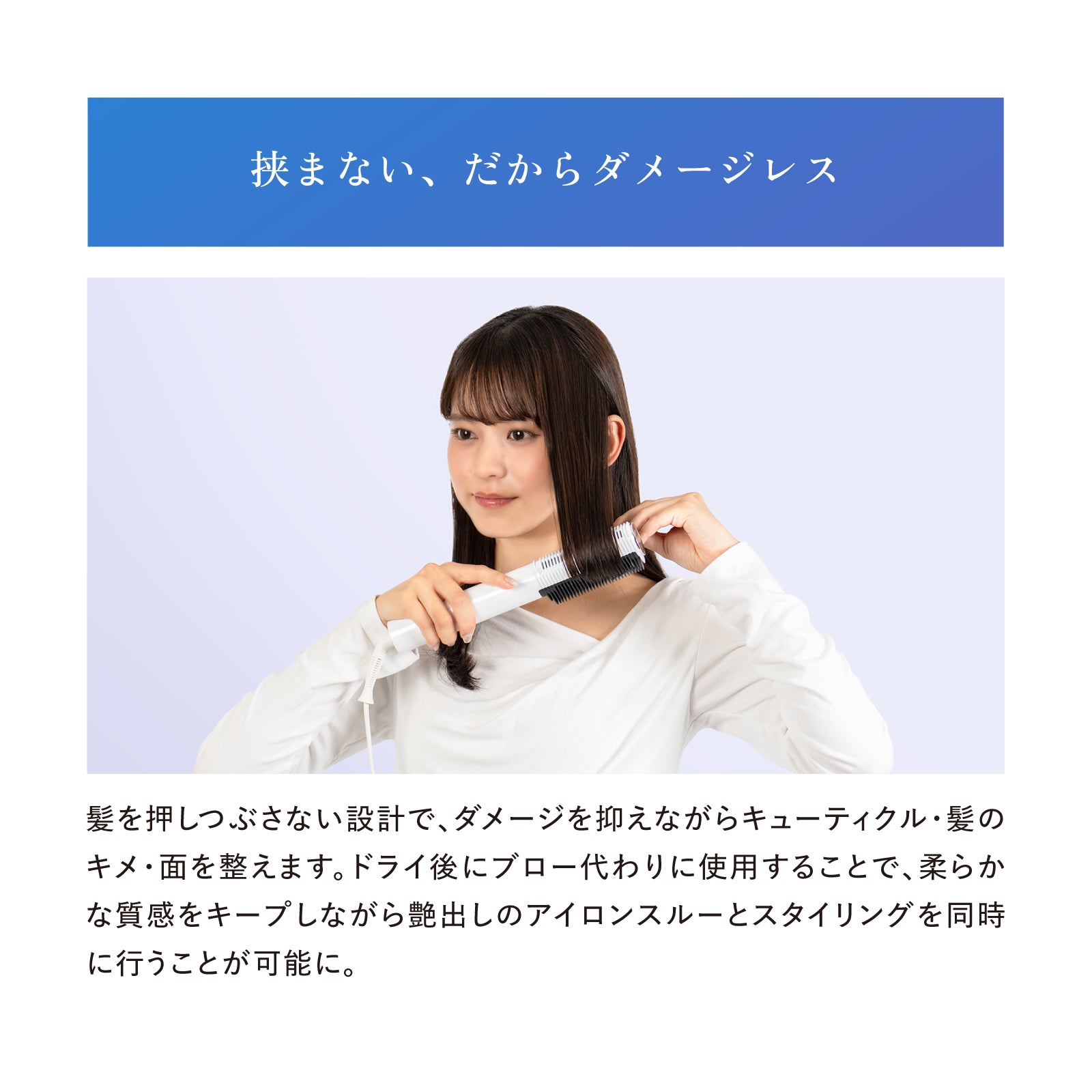 正規販売店】クレイツ エレメア コームストレイナー通販｜Bay Shore NY