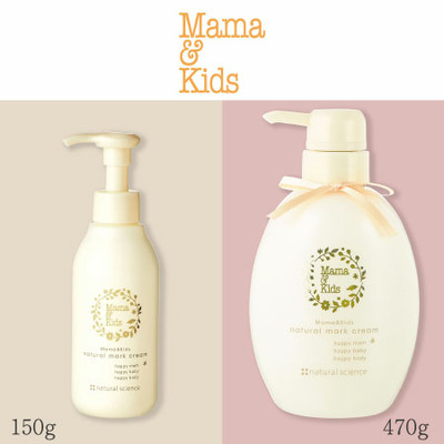 ママ＆キッズ ナチュラルマーククリームの商品詳細|ベネッセ公式通販