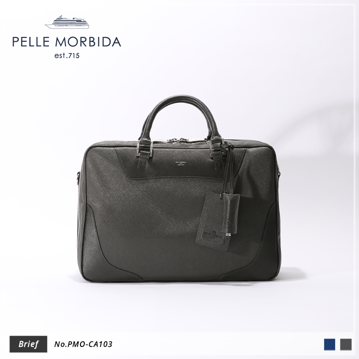 PELLE MORBIDA|ペッレ モルビダ】ブリーフケース Capitano PMO-CA103