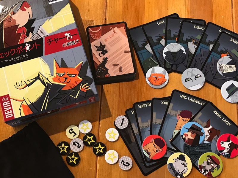 ビッグシティ：20周年記念版拡張セット–ボードゲーム通販 JELLY JELLY