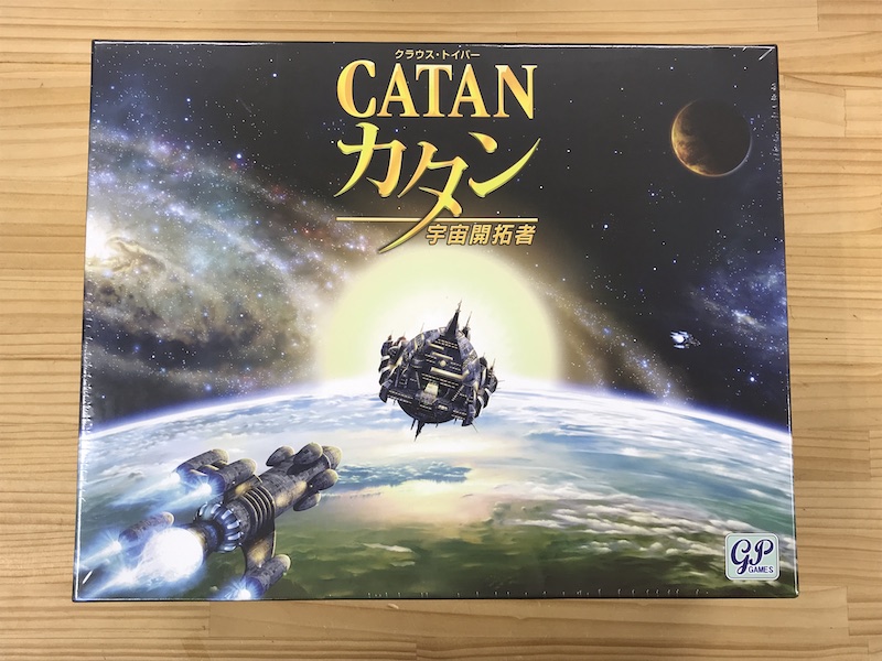 カタン 宇宙開拓者版–ボードゲーム通販 JELLY JELLY STORE