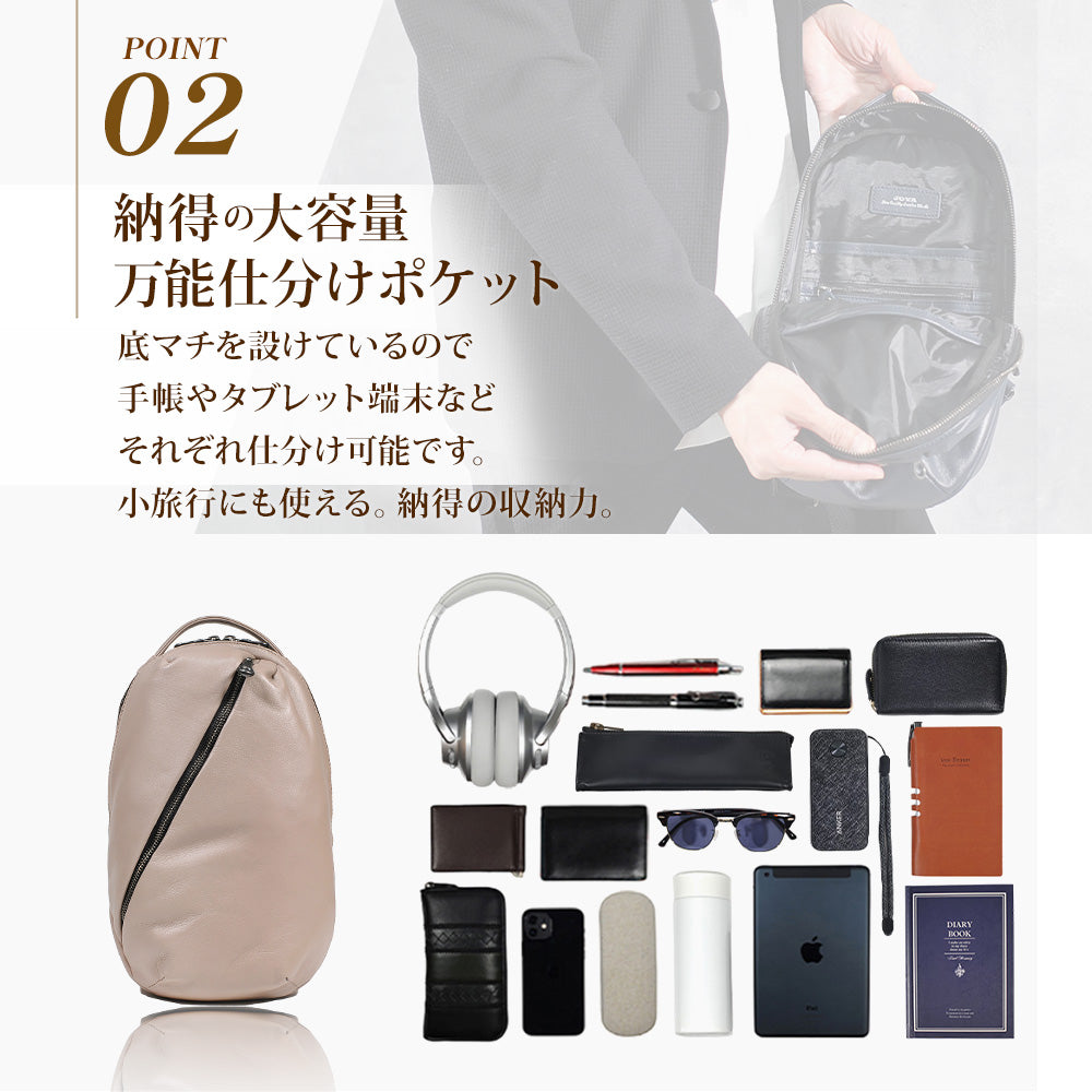 JOYA｜J4843 本革 防水 ボディバッグ 斜め掛け 3way バッグ レザー