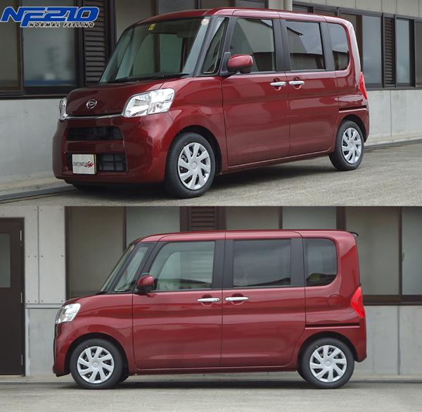 タント LA600S ダウンサス 1台分 タナベ サステックNF210 LA600SNK