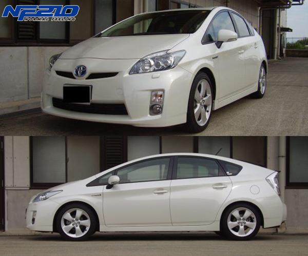 プリウス ZVW30 ダウンサス 1台分 タナベ サステックNF210 ZVW30NK