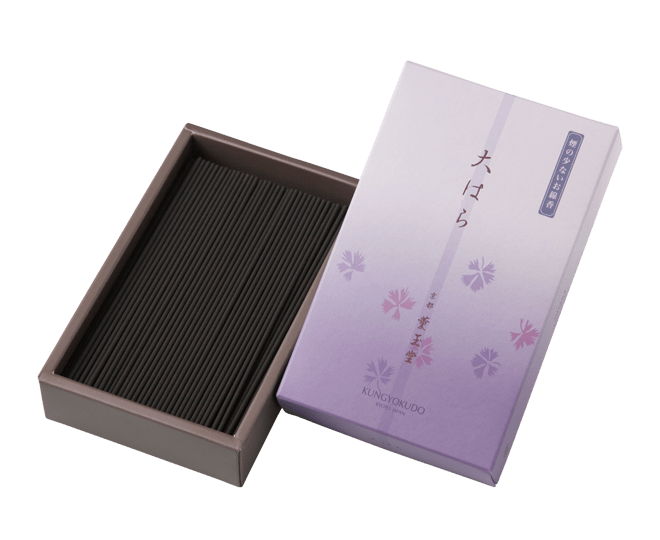 清薫(短寸バラ詰 大箱) | 香老舗 薫玉堂オンラインストア