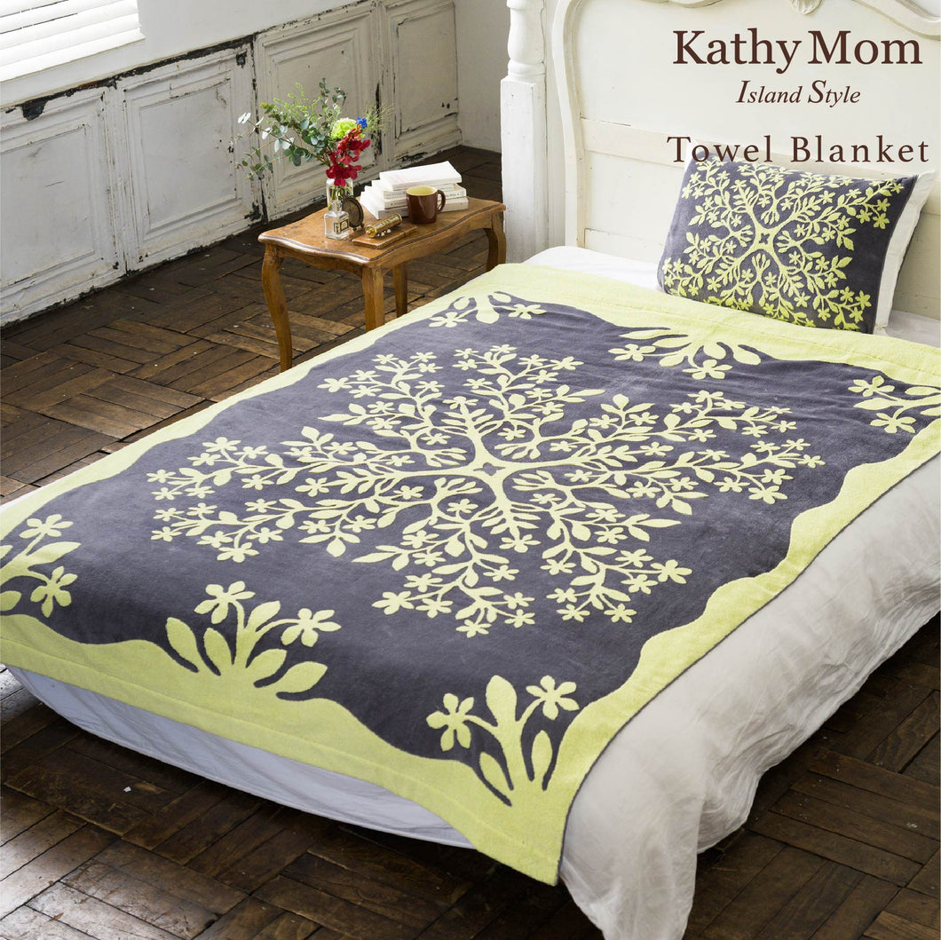 タオルケット ハワイアンキルト柄 ハレハワイシリーズ #861a