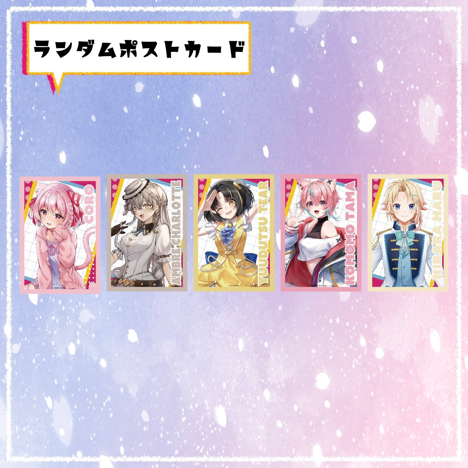 総合芸術情報 小学館 クエスト 12冊セット 総合芸術情報 小学館