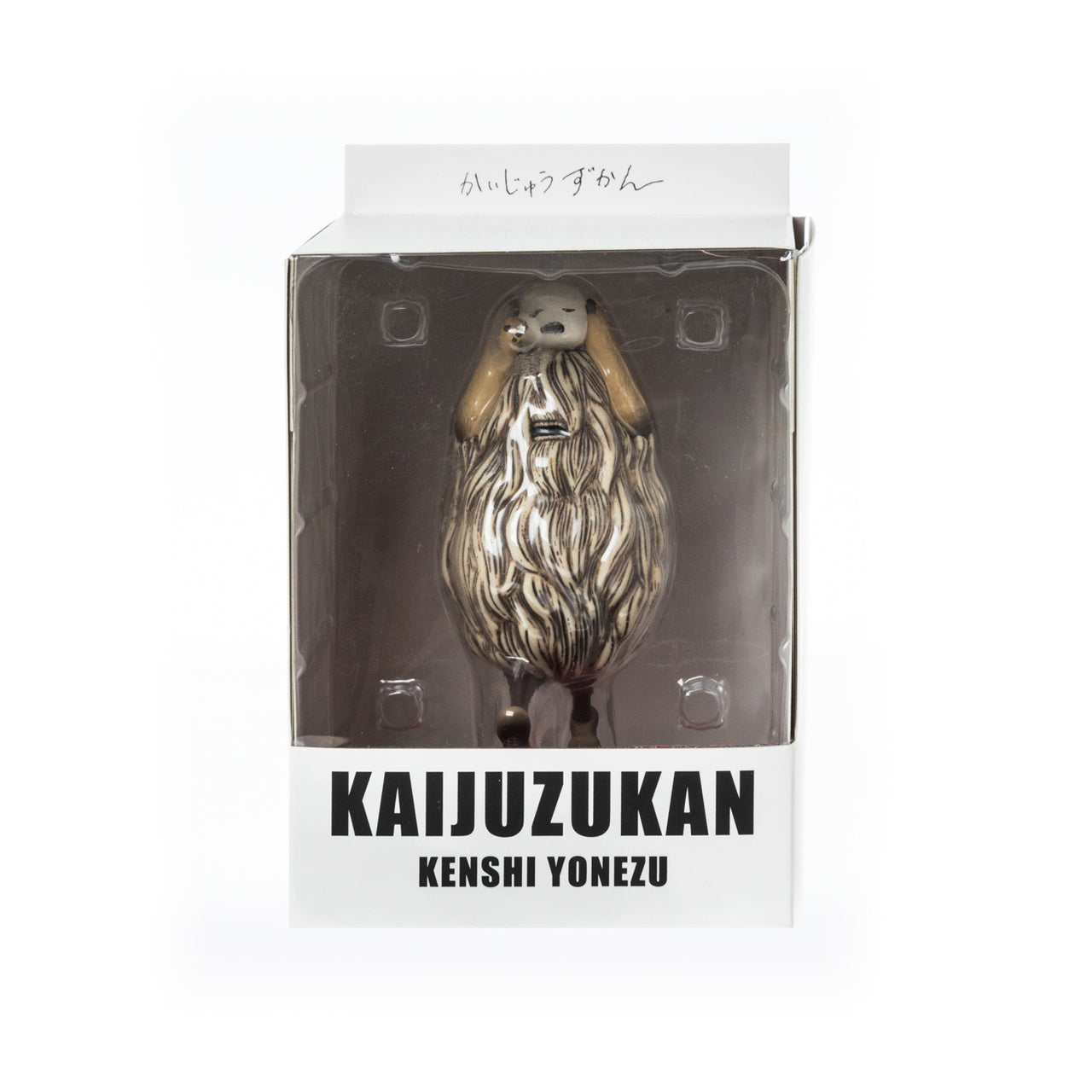 かいじゅうずかんフィギュア ＜子連れ毛玉＞ – KENSHI YONEZU ONLINE STORE