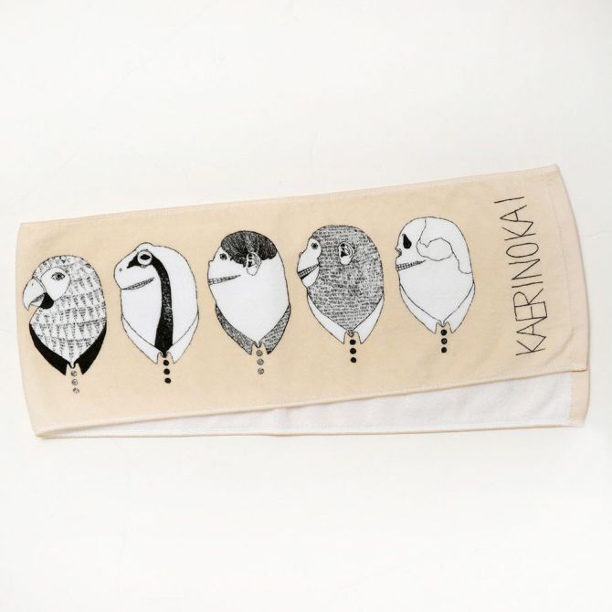 帰りの会タオル / BEIGE – KENSHI YONEZU ONLINE STORE