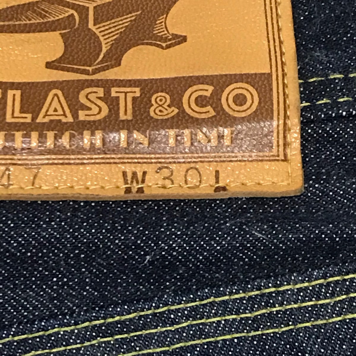 ATLAST ＆ CO(アットラスト) LOT 147 ストレートデニムパンツ