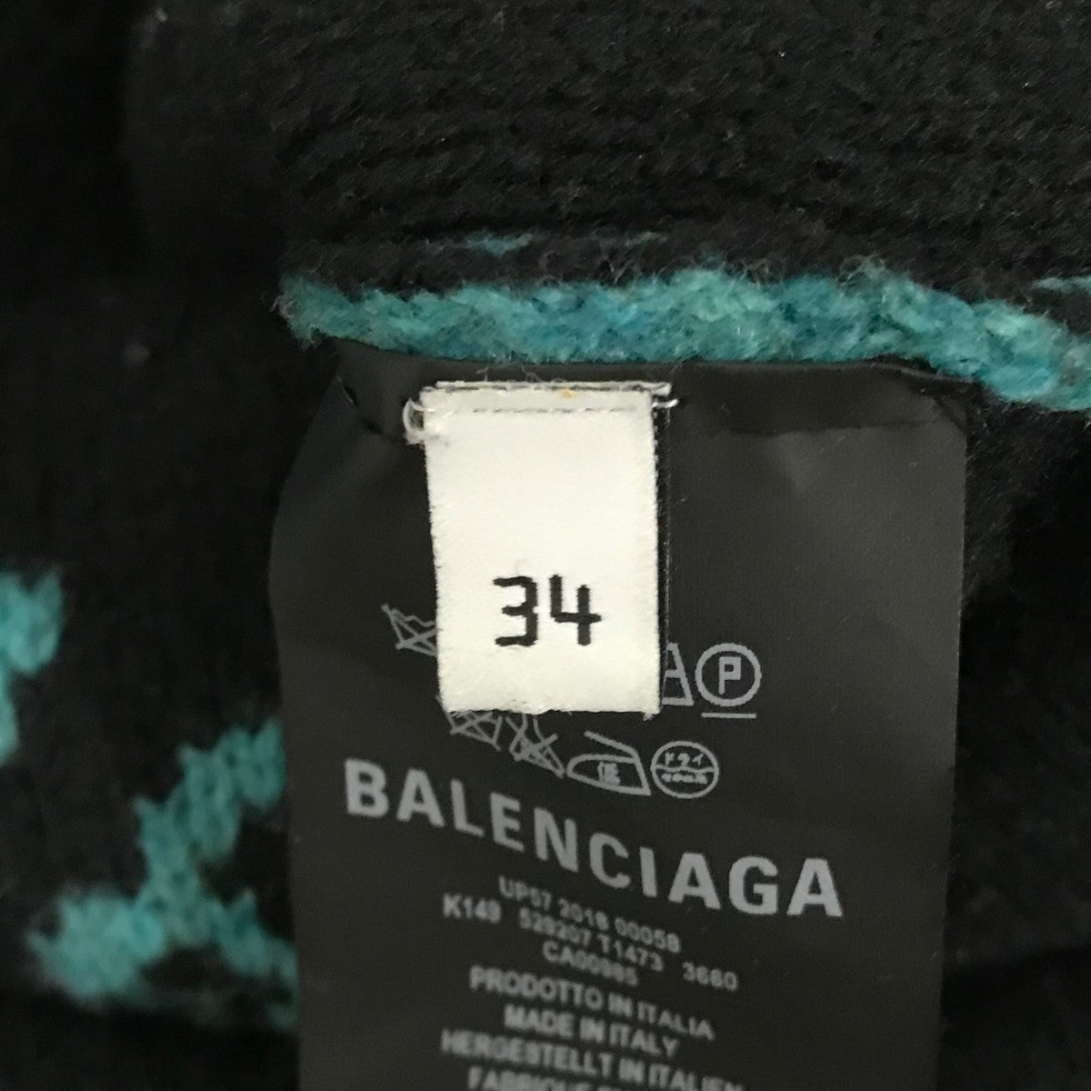 BALENCIAGA(バレンシアガ) ジャガードロゴ総柄オーバーサイズニット