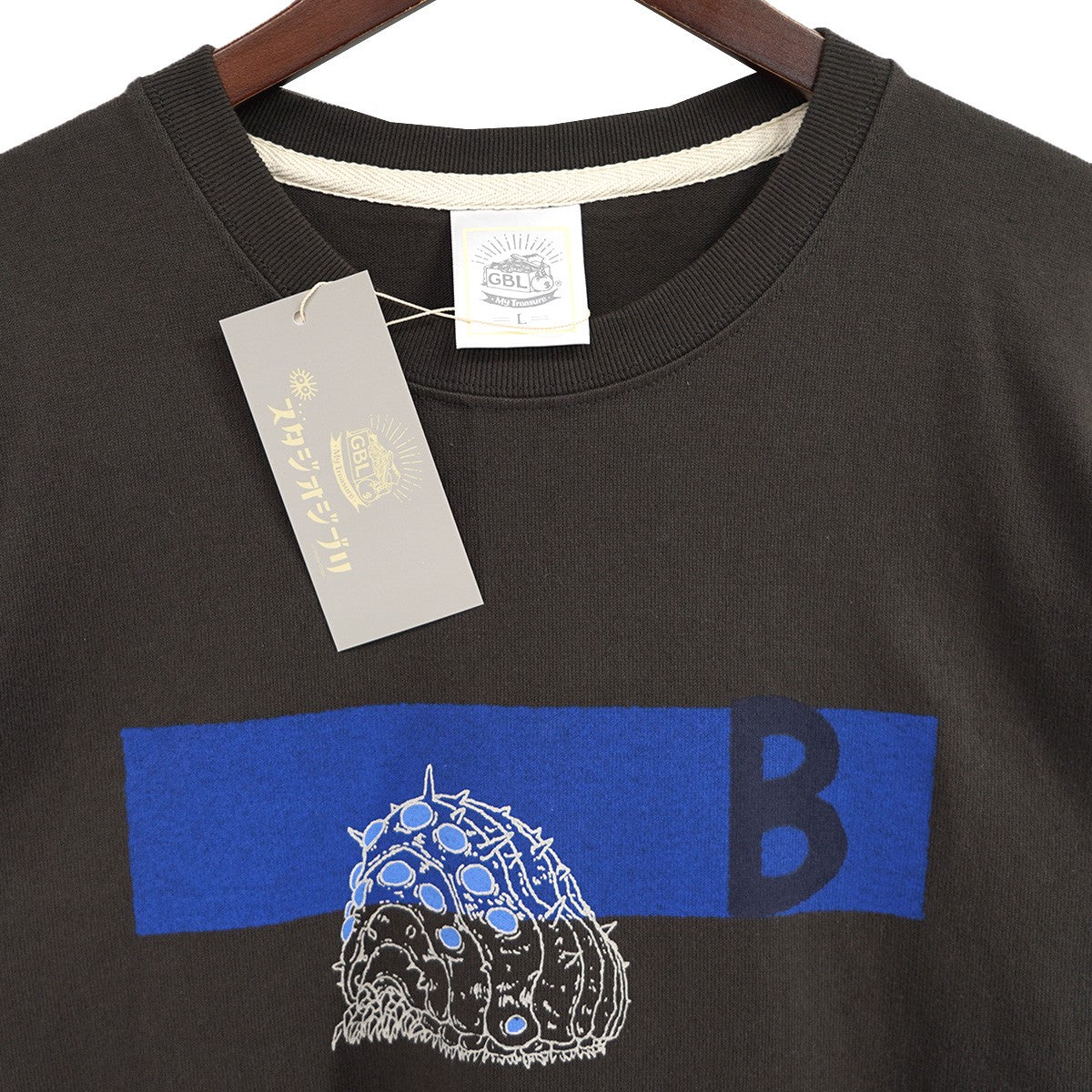 GBL (スタジオジブリ)(ジービーエル スタジオジブリ) ジブリ GBL 風の