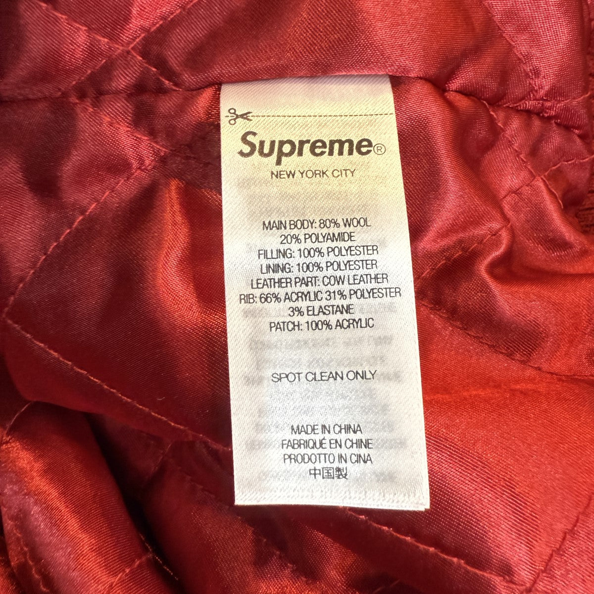 Supreme×NUMBER (N)INE 25AW/Mickey Varsity Jacket／ナンバーナイン