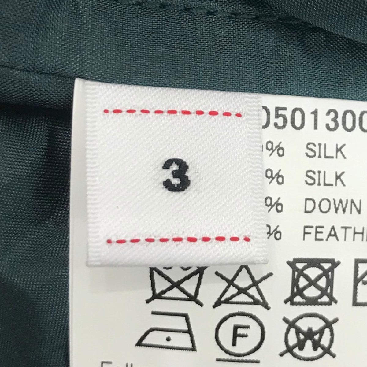 VISVIM(ビズビム) 25SS「KARLUK INSULATOR DOWN VEST」ダウンベスト