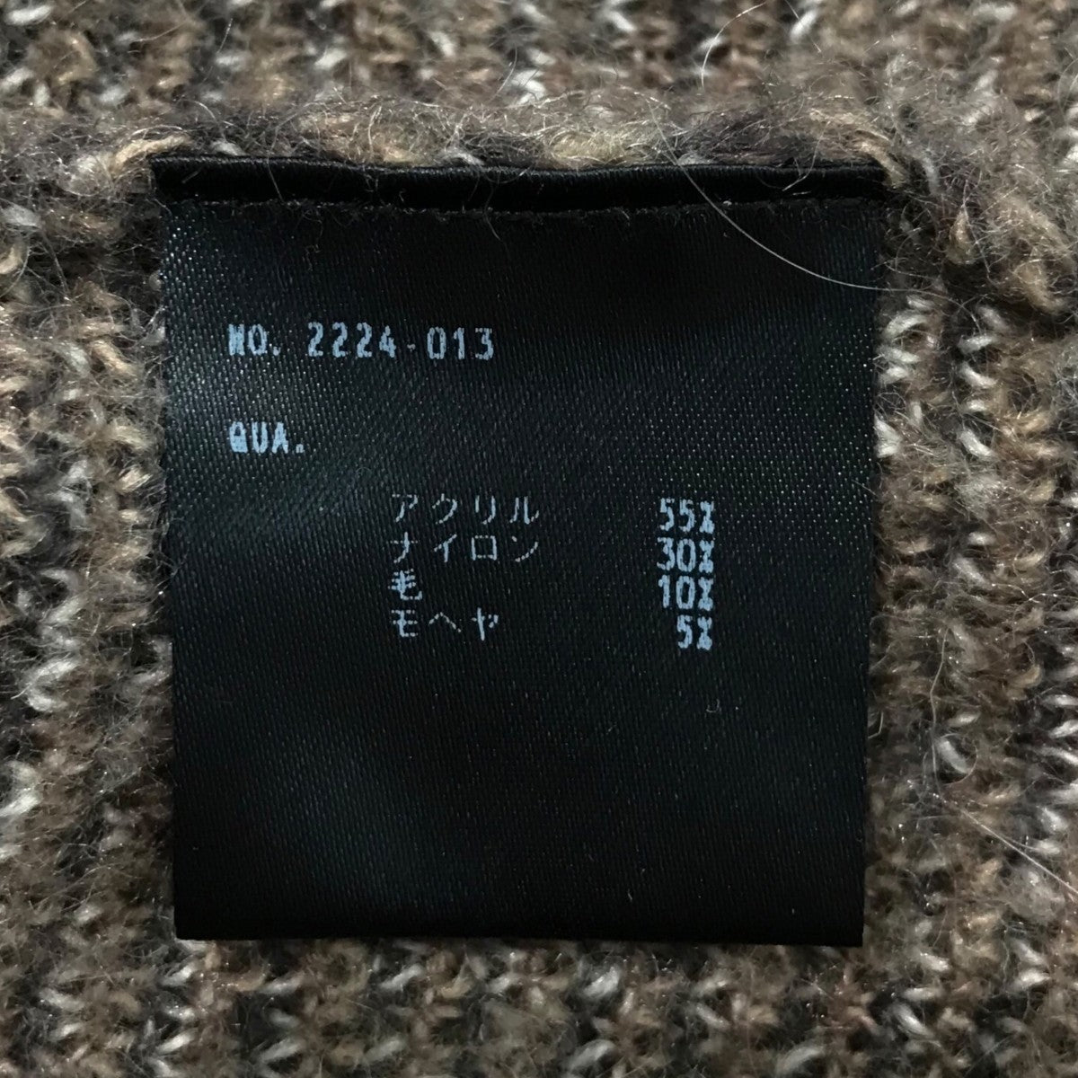 LAD MUSICIAN(ラッドミュージシャン) 24AW「Shaggy Argyle Knit Polo