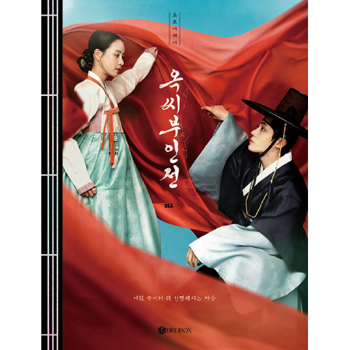 ASTRO - All Yours [正規2集/US ver.] | 韓国エンタメ・トレンド情報