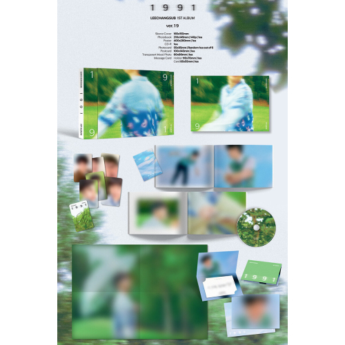 イ・チャンソプ(BTOB) - 1991 [1st Album/2種のうち1種ランダム発送