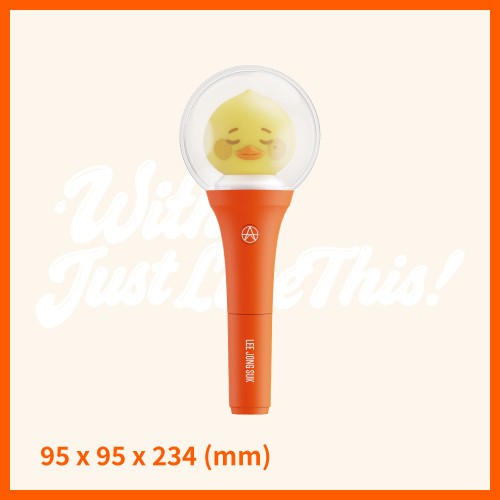 イ・ジョンソク - オフィシャルライトスティック | 韓国エンタメ