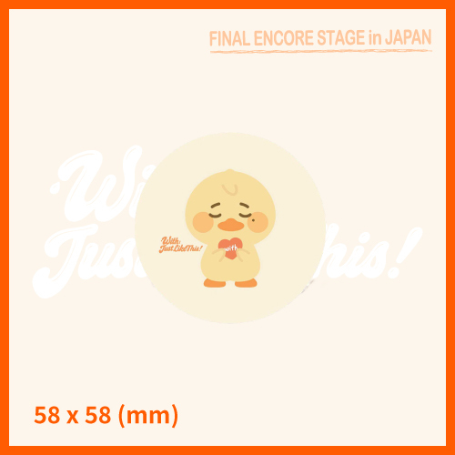 ビョン・ウソク - 2026 10th ANNIVERSARY シーズングリーティング