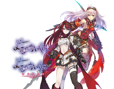 コーエーテクモゲームス / 【PS5】ライザのアトリエ ～秘密トリロジー