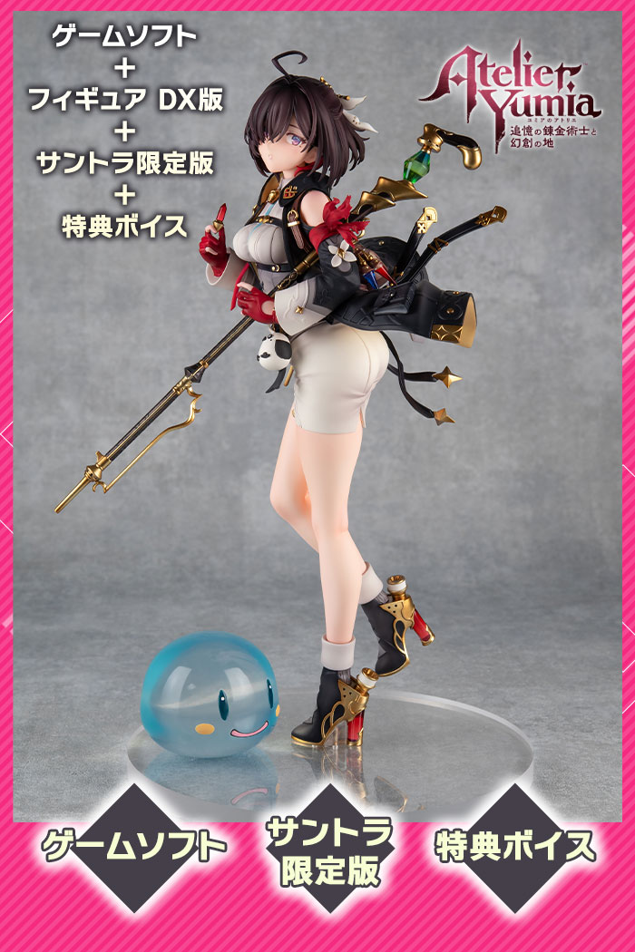 KT model+ 検索結果