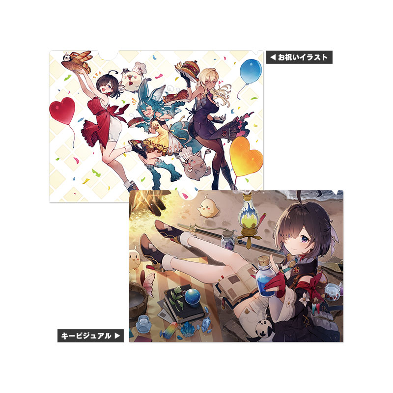 コーエーテクモゲームス / アズールレーン×ライザのアトリエ2 錬金術